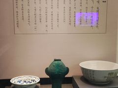 -湖州博物馆