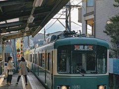 -灌篮高手动画打卡地