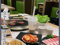 -砂之船奥特莱斯(合肥店)