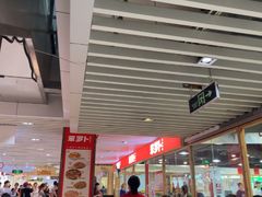 -笨罗卜浏阳菜馆(龙华鹏润达店)