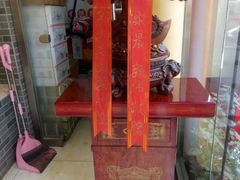 -清真·二嫂子煎饼果子(鼓楼旗舰形象店)