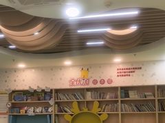 -全优加早教托育园(广百新一城店)