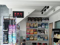 -爱诺动物医院(崂山店)