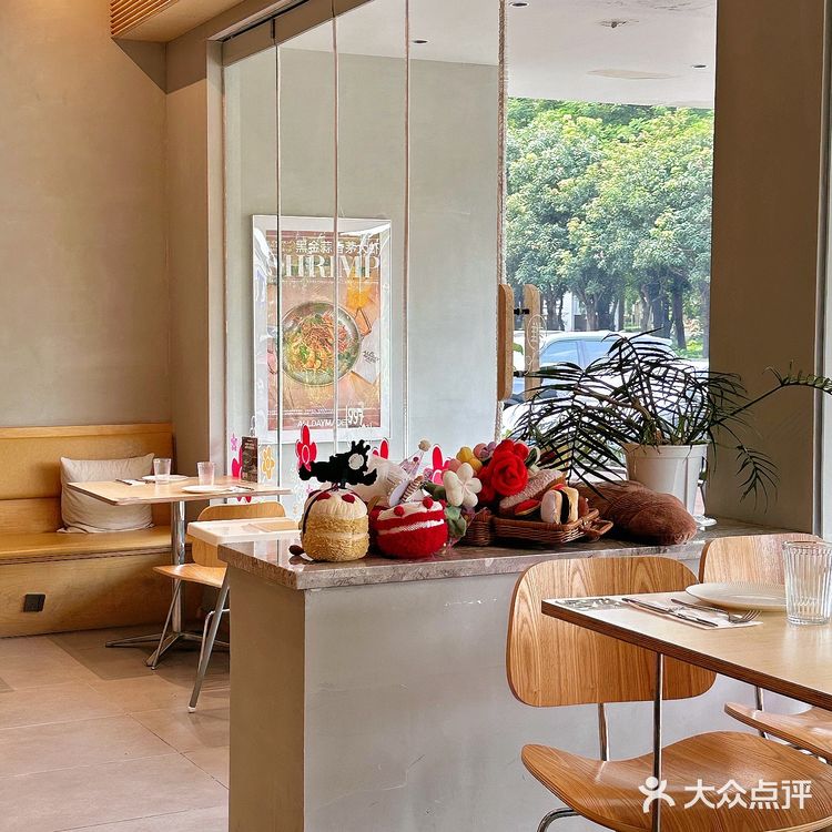 二刷啦！大良“Alldaymade-全日製食