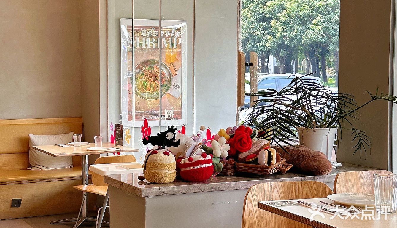 二刷啦！大良“Alldaymade-全日製食