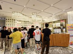 -堂会(缤缤店)