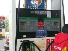 -中国石化(江苏苏州吴中开发区加油站)