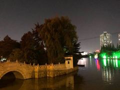 -南通濠河风景名胜区