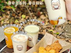 -肯德基(杭州浦沿店)