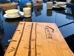 -百家班(市府店)
