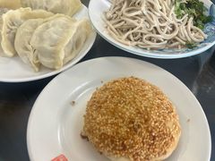 -仁和楼(府前街店)