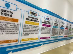 -童程童美少儿编程乐高机器人(世纪都会校区)