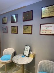 点击看大图 -Dr.林醫生产后修复·配方产康(南京江宁万达店)