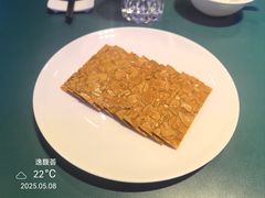 -逸馥荟(人广来福士店)
