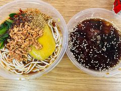 -洪记凉米线(新兴路店)