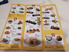 菜单-旺阁渔村(石岩店)