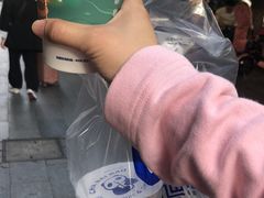 -茶百道(太平门直街店)