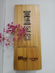 点击看大图 -玛尼瑜伽·普拉提