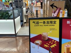 -Seesaw Coffee(上海虹桥天地店)