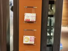 -麦当劳(北京路广百广场店)