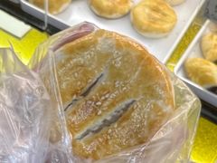 -权记骨粥