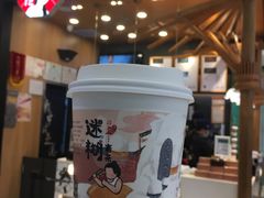桂花弄-茶颜悦色(雨花亭凯德二楼店)