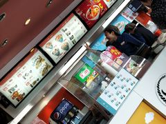 -吉野家(秀谷店)