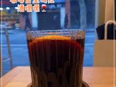 -Legno.ita Coffee by Wood(襄阳南路店)