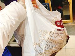 -麦趣尔(铁路局二分店)