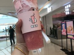-果呀呀(吾悦广场店)