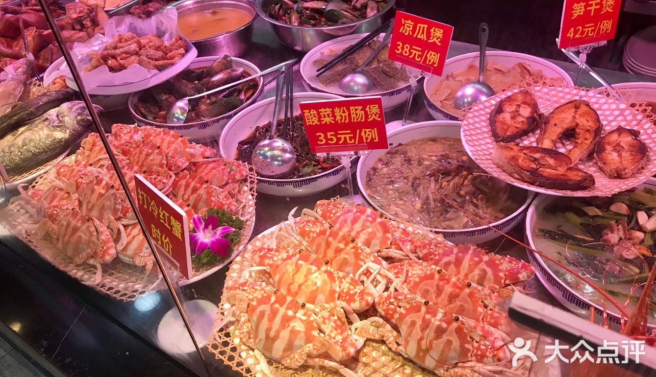 夜宵档必选-潮汕风味
