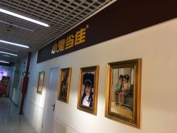 -小鬼当佳儿童摄影(回龙观店)