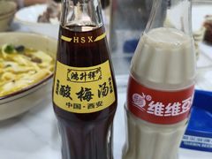 -四厂烩面(棉纺路店)