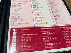 -铁火堂(尖沙咀店)
