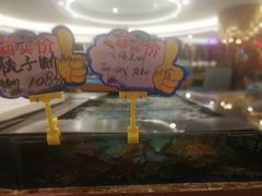 -御满江海鲜酒家(洛溪新城店)
