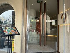 -LA JOLLA 墨西哥餐厅(学院路店)