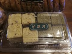 绿豆冰糕-泸溪河桃酥(秦淮夫子庙一店)