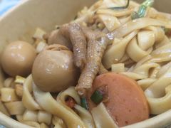 -捌玖粉面馆·猪油拌粉