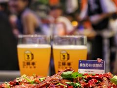 -路边羊烧烤酒场(宝带路店)