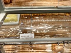 -好利来(十里河店)