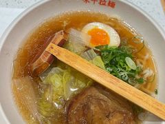 -味千拉面(又一城店)
