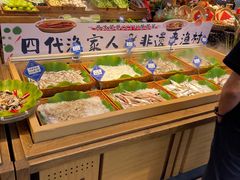 -胖姐渔村(中源大道店)
