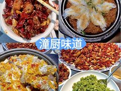 -观音桥步行街