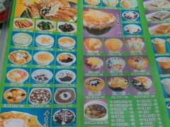 -芬芳甜品(同福路店)