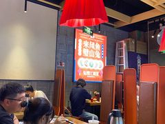 大堂-兔槽江湖菜·重庆璧山兔(水围店)