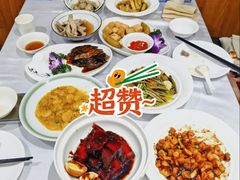 -老人和饭店(淮海中路店)