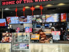 -汉堡王(北京三里屯购物中心)