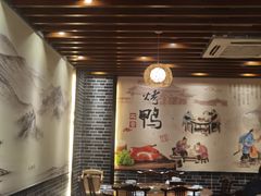 -再回头私房菜·老南京菜