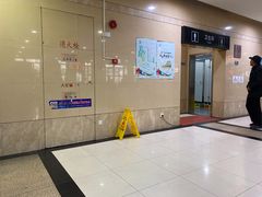 -上海长途汽车客运总站