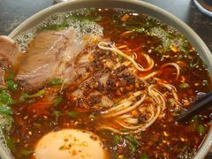 -臻老板牛肉面(光华路SOHO店)